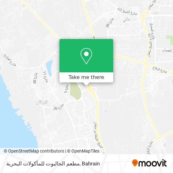 مطعم الجالبوت للمأكولات البحرية map