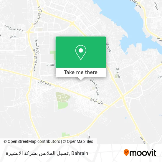 غسيل الملابس بشركة الانشيرة map