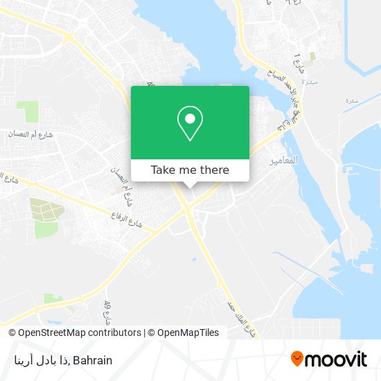 ذا بادل أرينا map