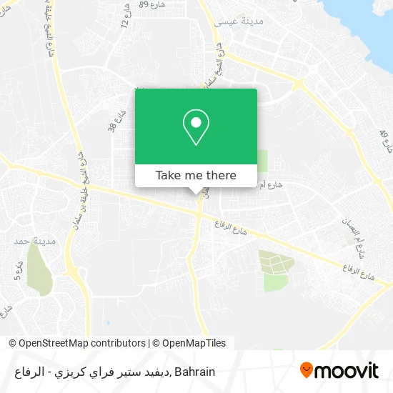ديفيد ستير فراي كريزي - الرفاع map