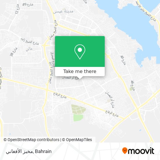 مخبز الأفغاني map