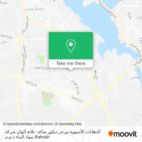 الدهانات الآسيوية بيرجر ديكور صالة - ثلاثة ألوان شركة مواد البناء ذ.م.م map