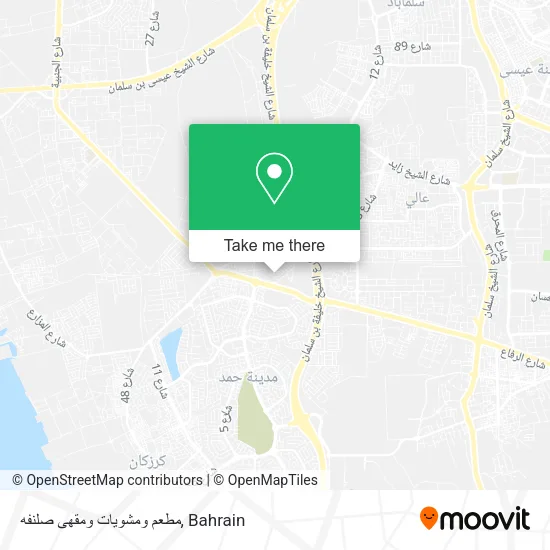 مطعم ومشويات ومقهى صلنفه map