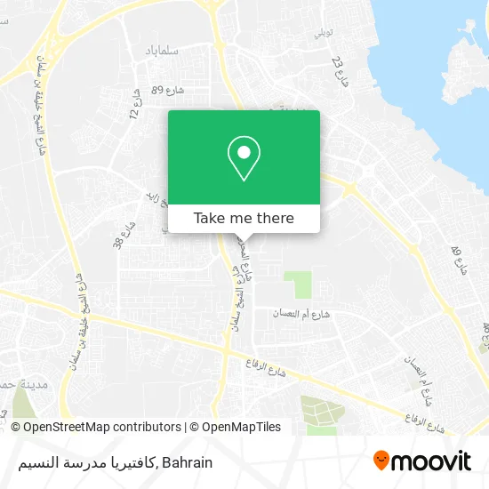 كافتيريا مدرسة النسيم map