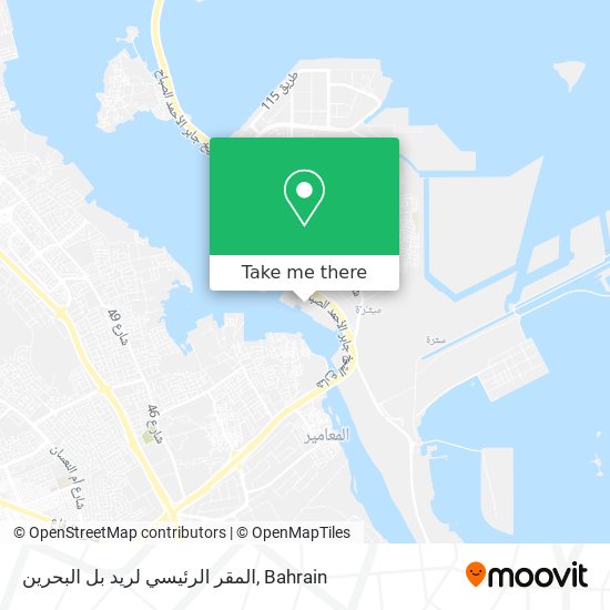المقر الرئيسي لريد بل البحرين map