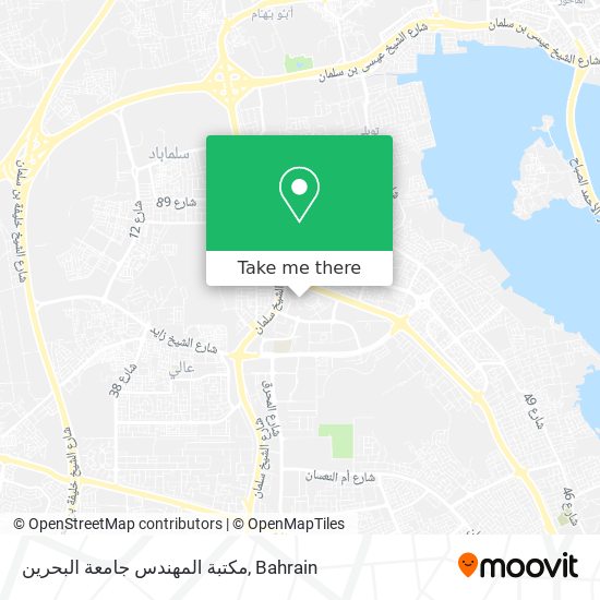 مكتبة المهندس جامعة البحرين map