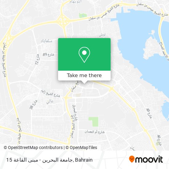 جامعة البحرين - مبنى القاعة 15 map