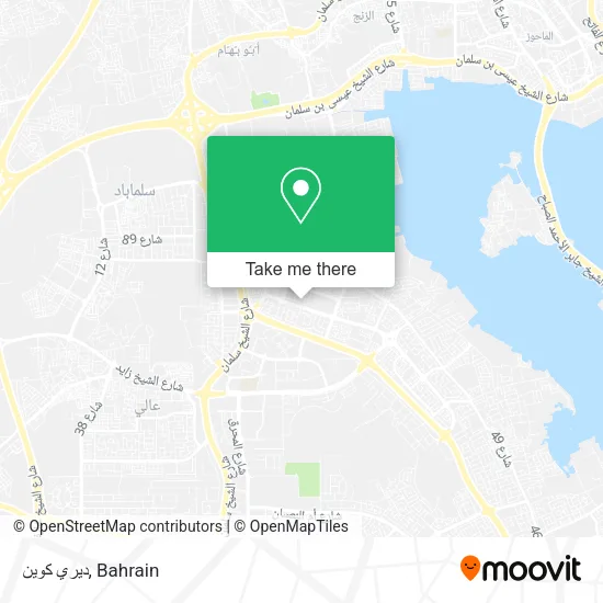 ديري كوين map