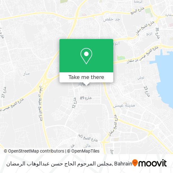 مجلس المرحوم الحاج حسن عبدالوهاب الرمضان map