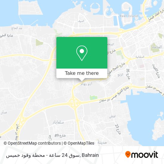 سوق 24 ساعة - محطة وقود خميس map