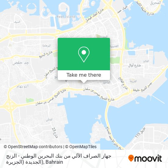 جهاز الصراف الآلي من بنك البحرين الوطني - الزنج الجديدة (الجزيرة) map