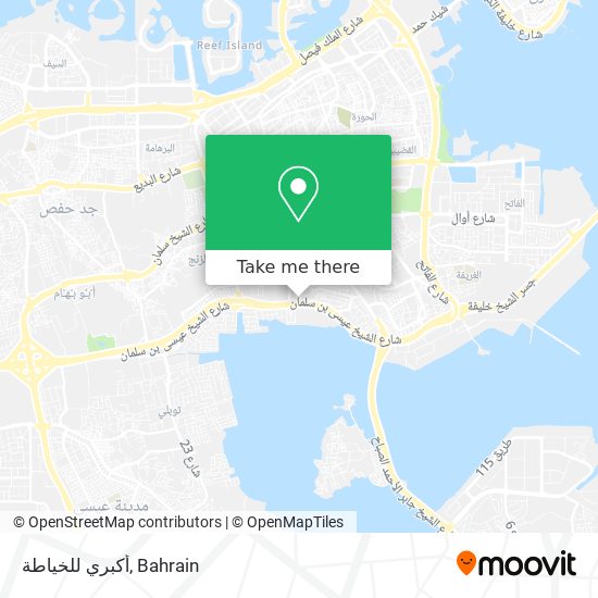 أكبري للخياطة map