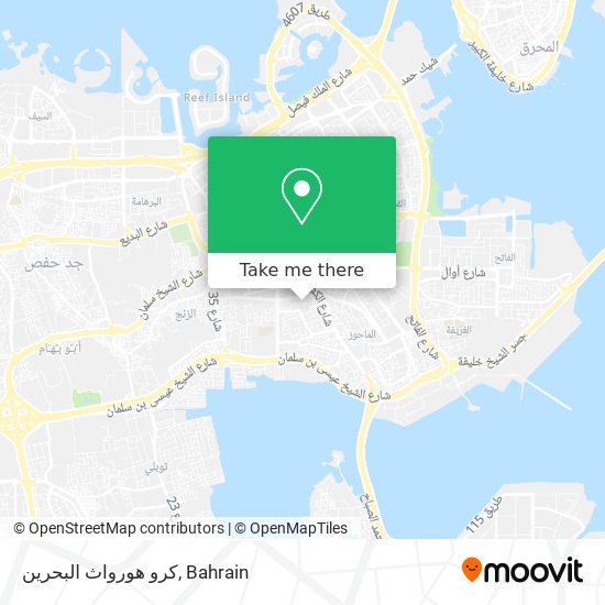 كرو هورواث البحرين map