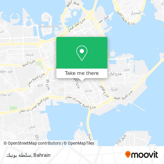 سلطة بوتيك map