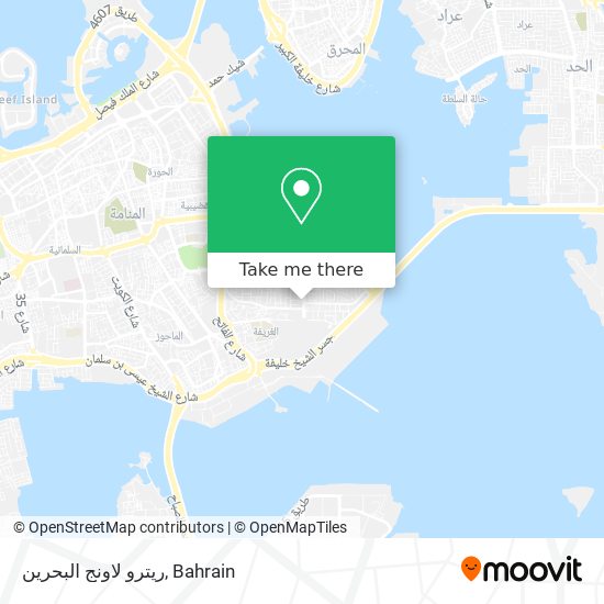 ريترو لاونج البحرين map