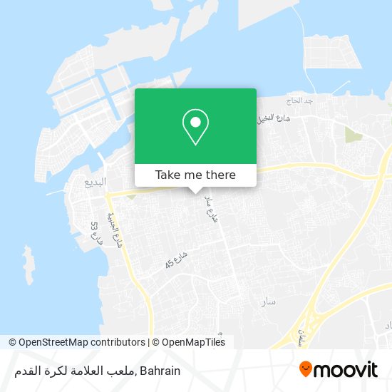 ملعب العلامة لكرة القدم map