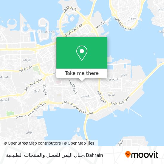 جبال اليمن للعسل والمنتجات الطبيعية map