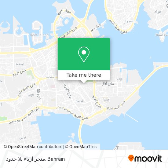 متجر أزياء بلا حدود map