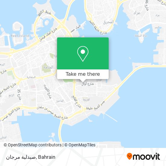 صيدلية مرجان map