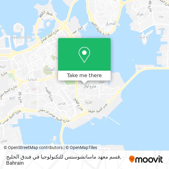 قسم معهد ماساتشوستس للتكنولوجيا في فندق الخليج map