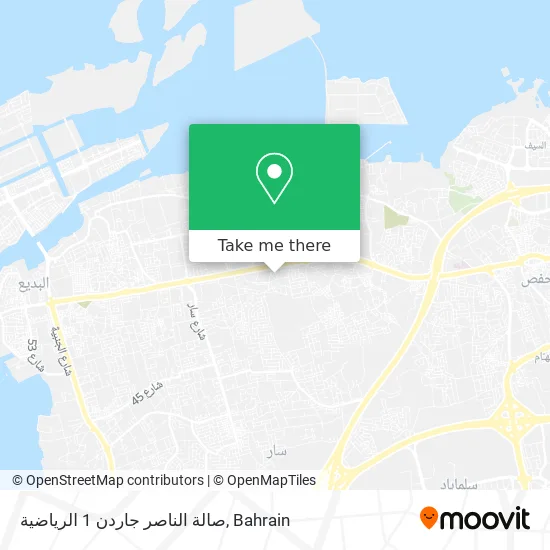 صالة الناصر جاردن 1 الرياضية map