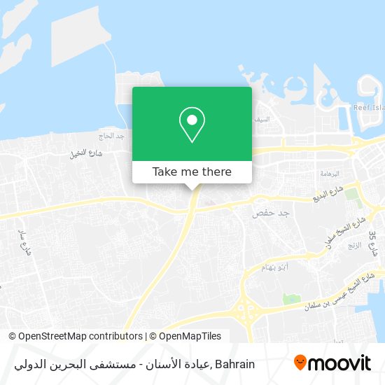 عيادة الأسنان - مستشفى البحرين الدولي map