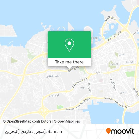 متجر إدهاردي [البحرين] map