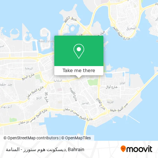 ديسكونت هوم ستورز - المنامة map