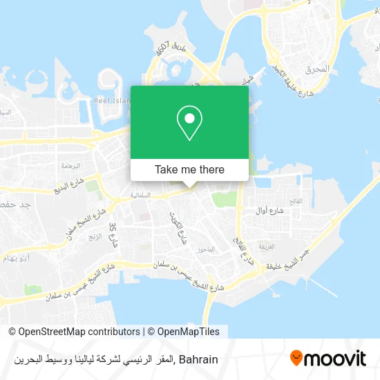 المقر الرئيسي لشركة ليالينا ووسيط البحرين map