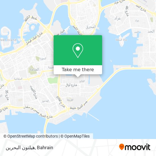 هيلتون البحرين map