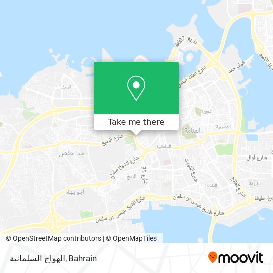 الهواج السلمانية map