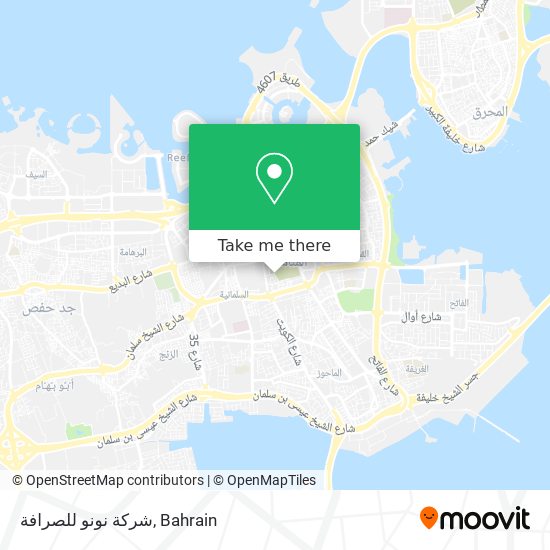 شركة نونو للصرافة map