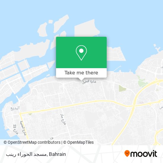 مسجد الحوراء رينب map