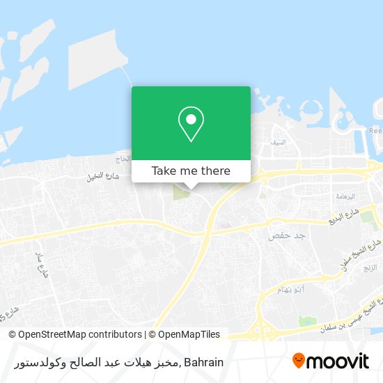 مخبز هيلات عبد الصالح وكولدستور map