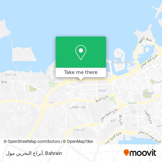 أبراج البحرين مول map