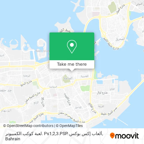 لعبة كوكب الكمبيوتر. Ps1,2,3.PSP. ألعاب إكس بوكس map