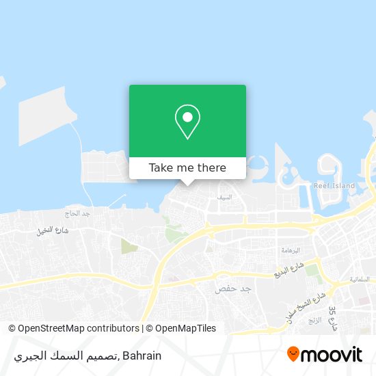 تصميم السمك الجيري map