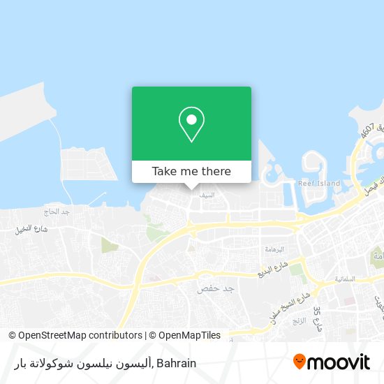 أليسون نيلسون شوكولاتة بار map