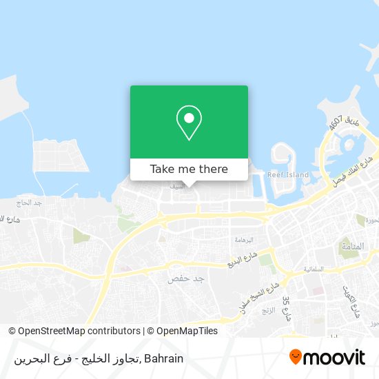 تجاوز الخليج - فرع البحرين map