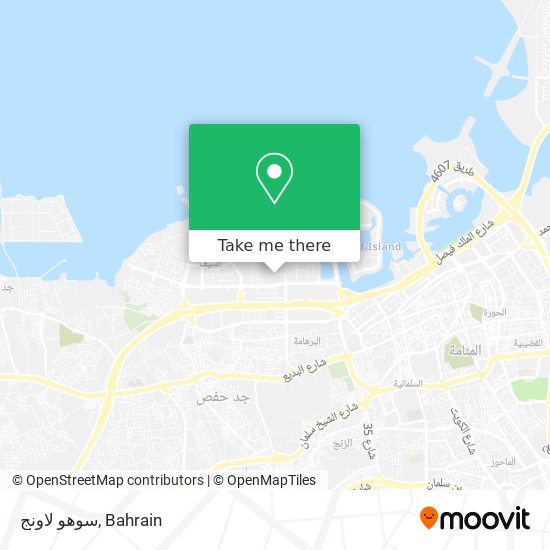 سوهو لاونج map