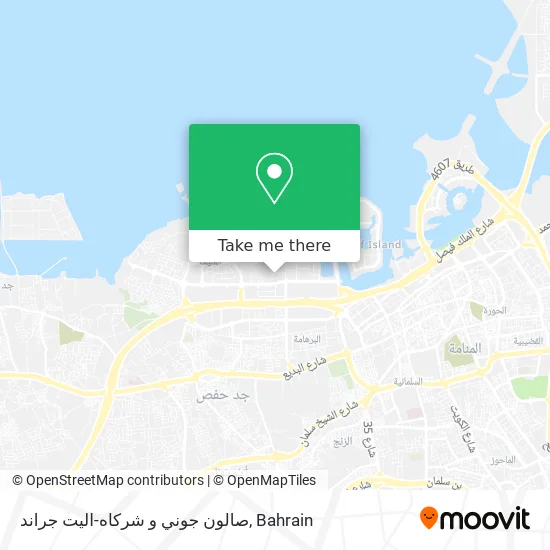 صالون جوني و شركاه-اليت جراند map