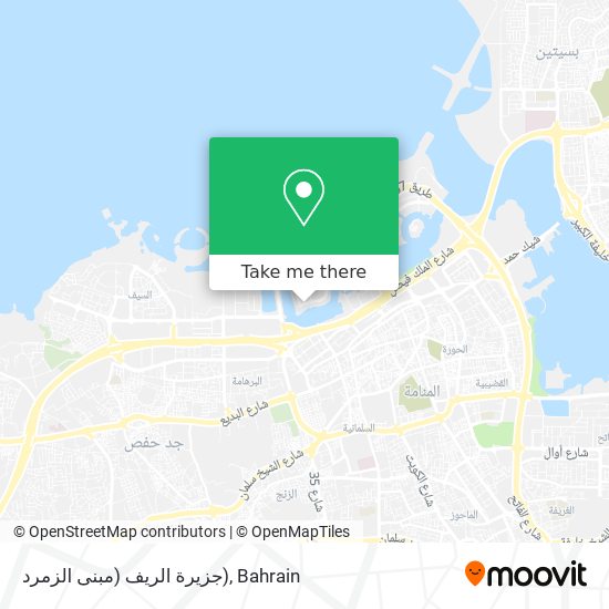 جزيرة الريف (مبنى الزمرد) map