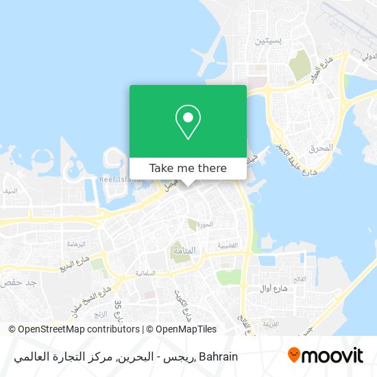 ريجس - البحرين, مركز التجارة العالمي map