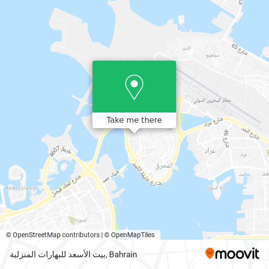 بيت الأسعد للبهارات المنزلية map