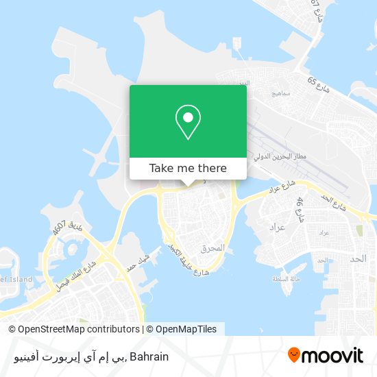 بي إم آي إيربورت أفينيو map