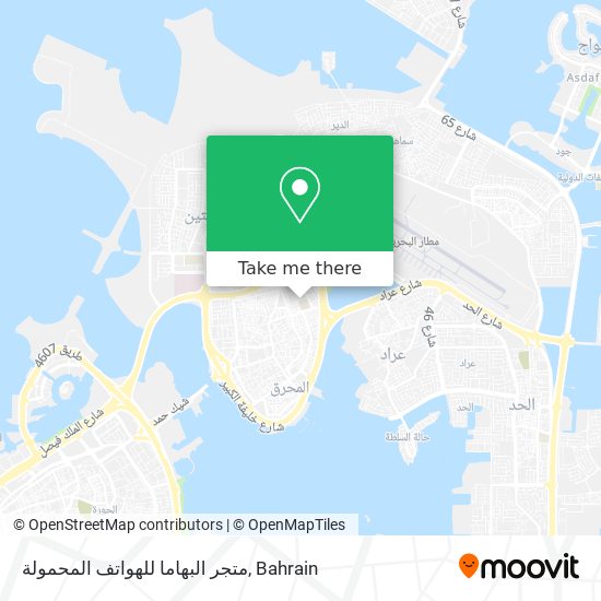 متجر البهاما للهواتف المحمولة map