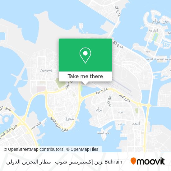 زين إكسبيرينس شوب - مطار البحرين الدولي map