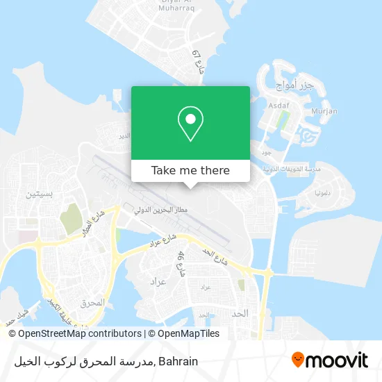 مدرسة المحرق لركوب الخيل map