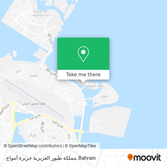 مملكة طيور العزيزية جزيرة أمواج map