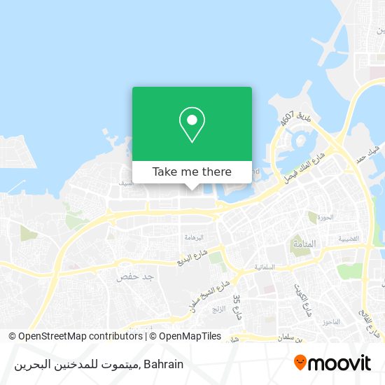 ميتموت للمدخنين البحرين map